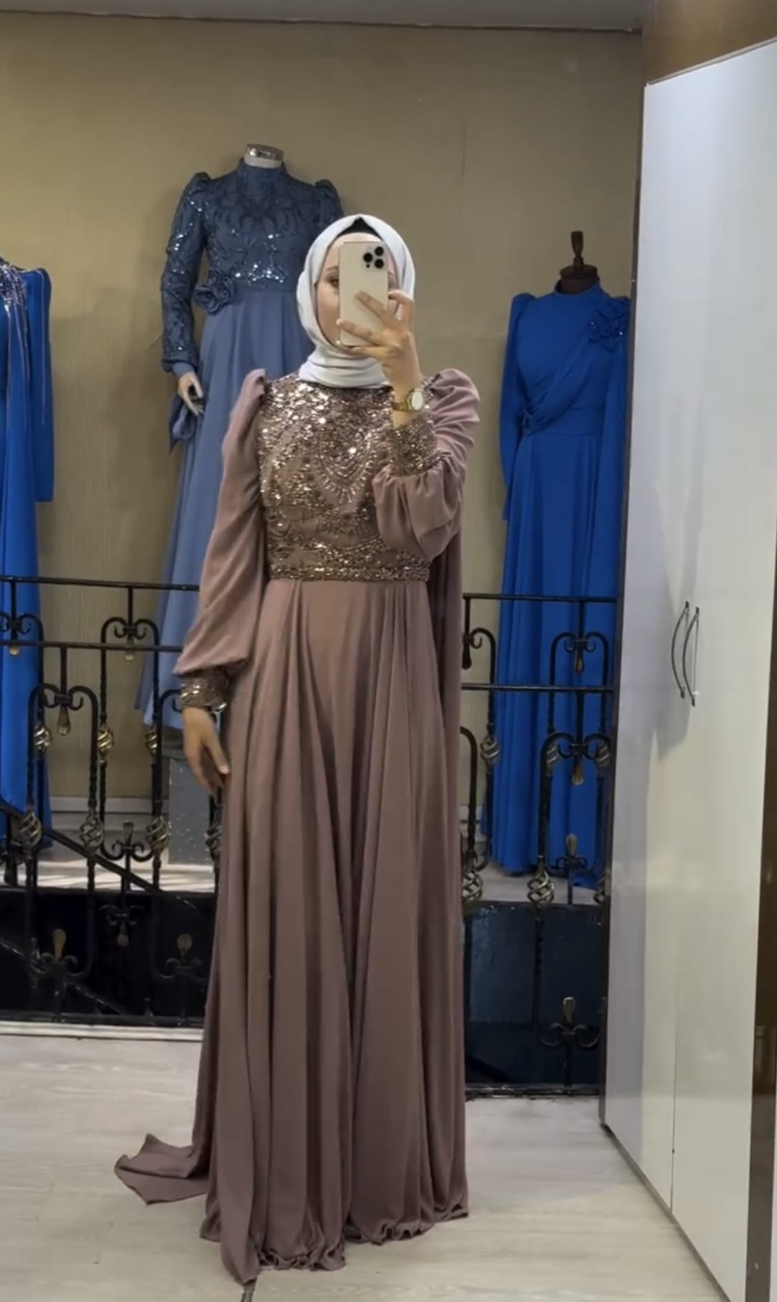 زينة